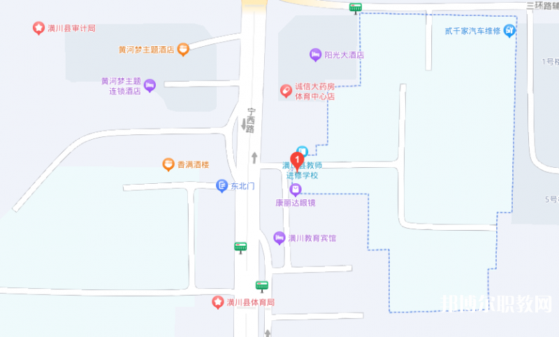 潢川縣職業(yè)中等專業(yè)學(xué)校地址，乘車路線