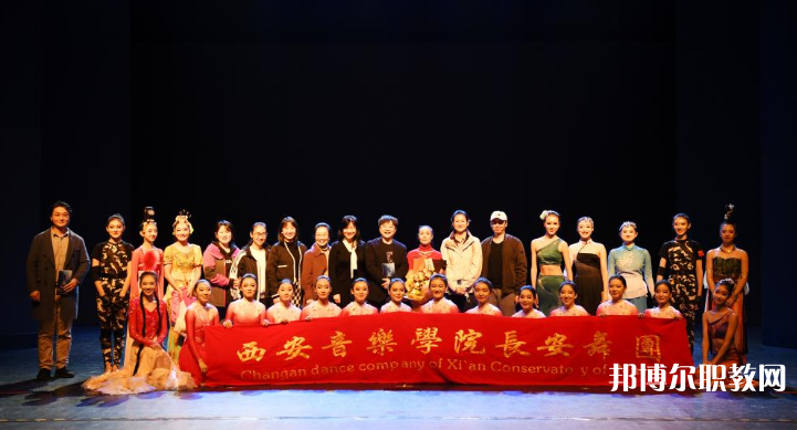 陜西2024年讀中專學校有什么要求