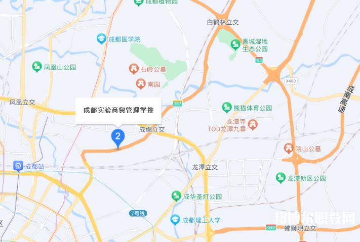 成都實(shí)驗(yàn)商貿(mào)管理學(xué)校地址，乘車路線 