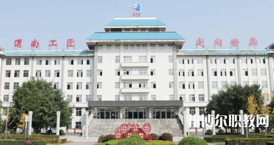 陜西2024年怎么讀中專學校