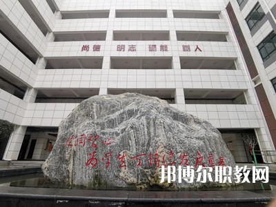 陜西2024年初中畢業(yè)可不可以讀中專(zhuān)學(xué)校