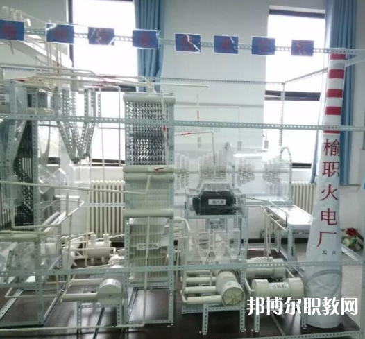陜西2024年中專男生學什么專業(yè)好