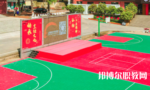 哈爾濱市職工醫(yī)學(xué)院2024年報名條件、招生要求、招生對象