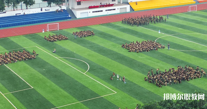 重慶2024年上中專(zhuān)需要什么條件