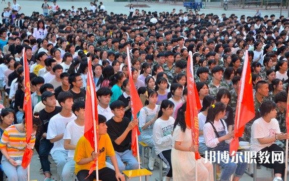 2024新蔡縣中等職業(yè)技術(shù)學(xué)校招生計(jì)劃 招生人數(shù)是多少(附要求、條件、對(duì)象)