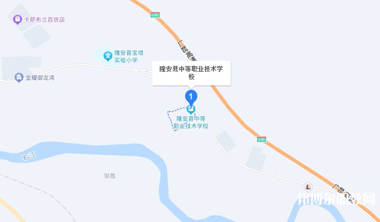 隆安縣中等職業(yè)技術(shù)學(xué)校地址，乘車路線