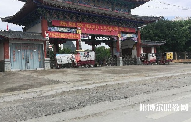 2024平果市職業(yè)教育中心招生計(jì)劃 招生人數(shù)是多少(附要求、條件、對(duì)象)