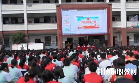 天峨縣民族中等職業(yè)技術學校怎么樣、好不好