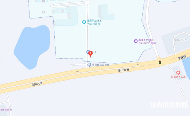 鷹潭市高級技工學校地址，乘車路線