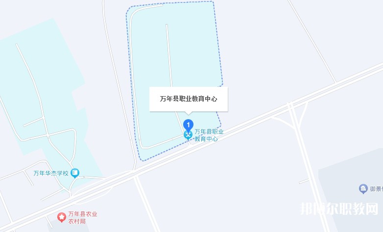 萬年縣職業(yè)教育中心地址，乘車路線