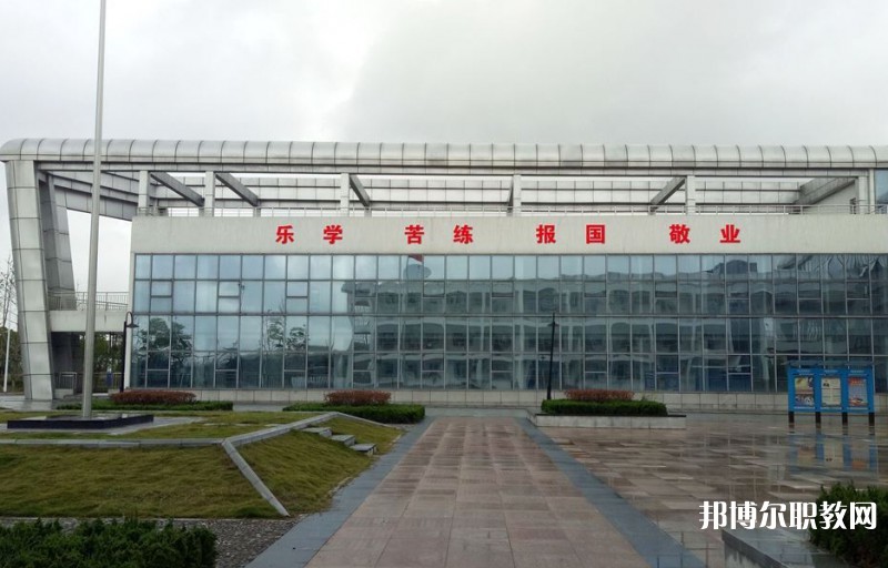 安慶市體育學(xué)校怎么樣、好不好