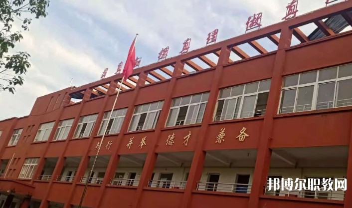 2024潁上縣行知普通中等專業(yè)學(xué)校招生計(jì)劃 招生人數(shù)是多少(附要求、條件、對(duì)象)