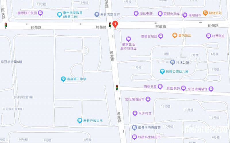 壽縣財經(jīng)中等專業(yè)學校地址，乘車路線