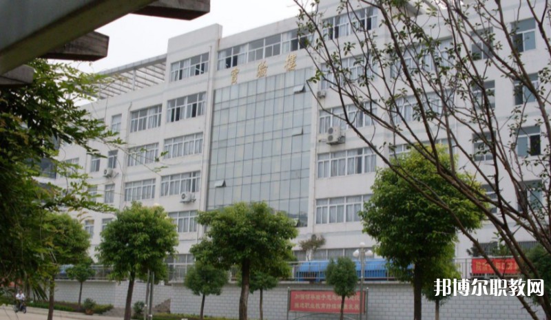 淮南職業(yè)技術(shù)學(xué)校怎么樣、好不好