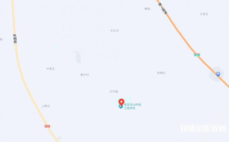 安慶浮山科技工程學校地址，乘車路線