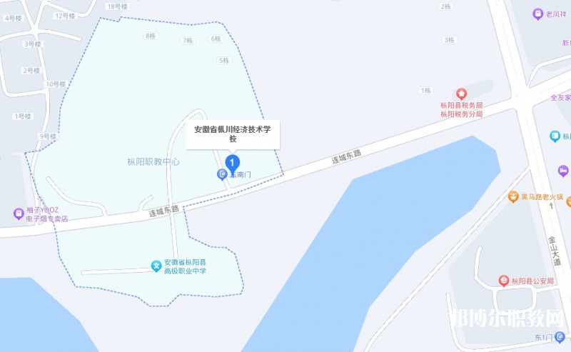 安慶樅川經濟技術學校地址，乘車路線