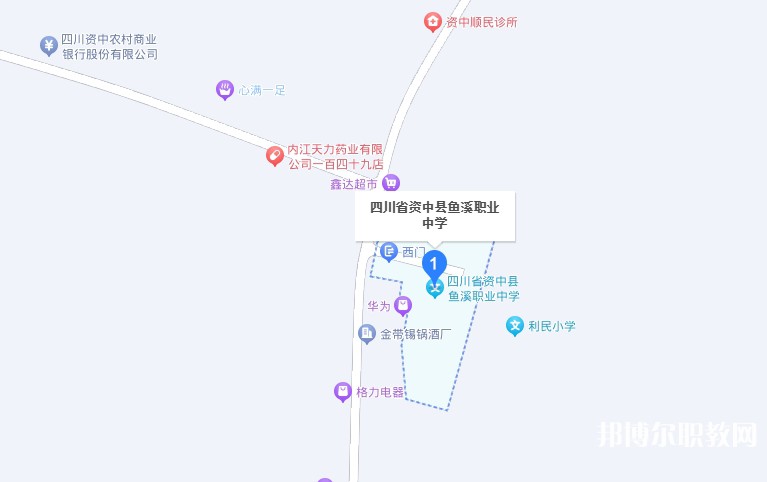 資中縣魚溪職業(yè)中學地址，乘車路線