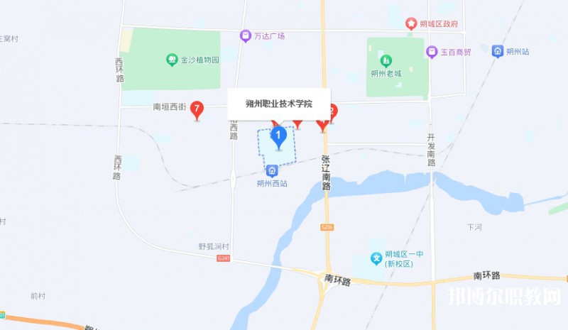 朔州農(nóng)業(yè)學(xué)校地址，乘車路線