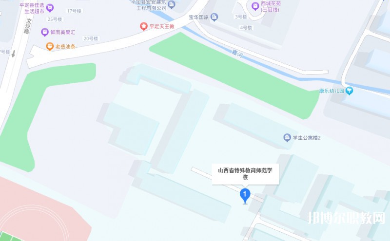 山西特殊教育師范學校地址，乘車路線