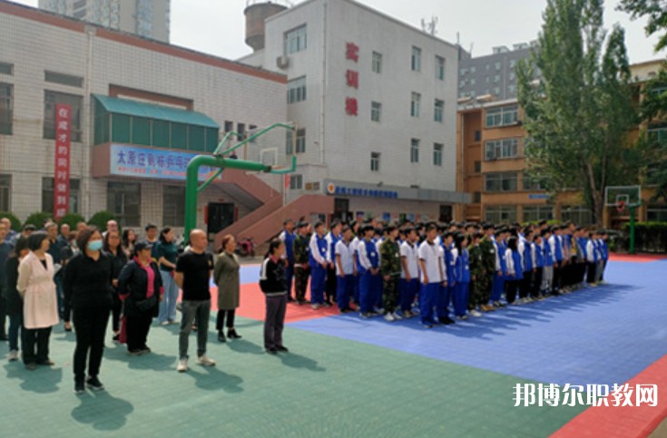 2024山西應(yīng)用技術(shù)學(xué)校招生計(jì)劃 招生人數(shù)是多少(附要求、條件、對(duì)象)