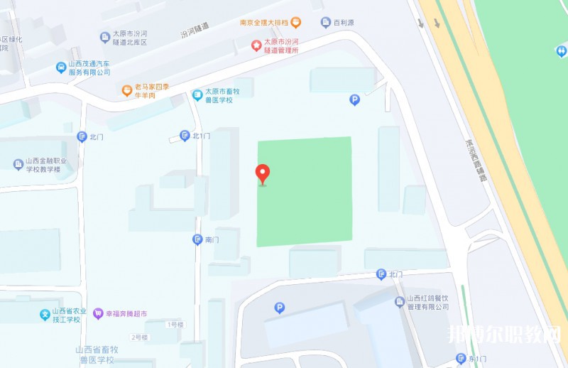 山西省畜牧獸醫(yī)學(xué)校地址，乘車路線