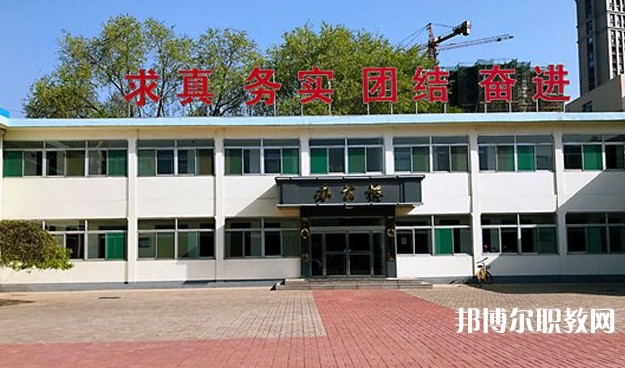 山西省畜牧獸醫(yī)學校怎么樣、好不好
