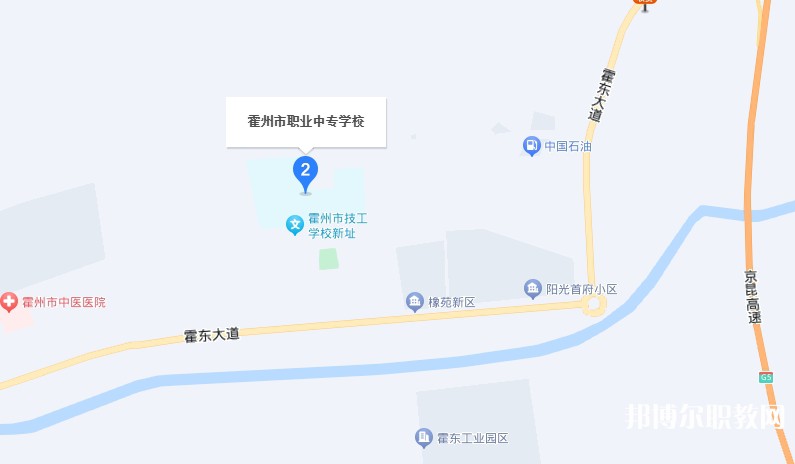 霍州職業(yè)中專學校地址，乘車路線