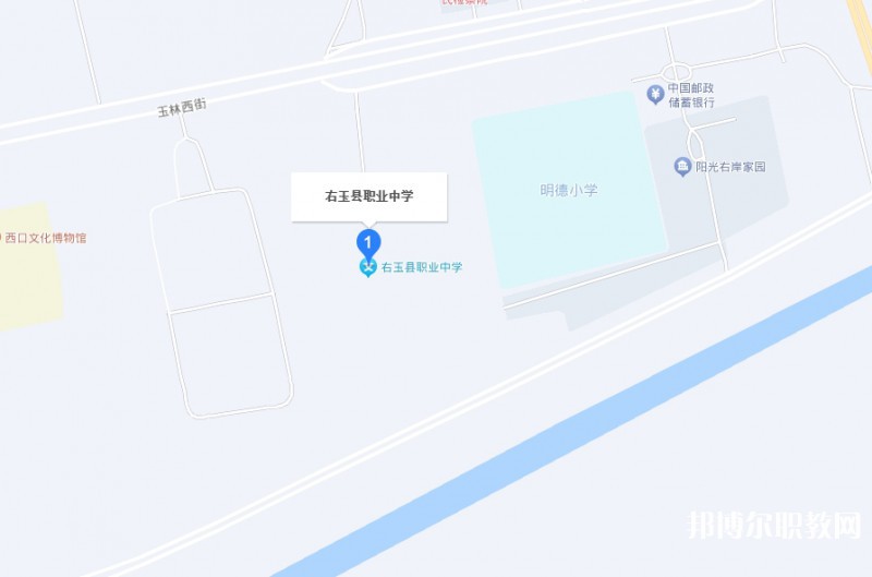 右玉縣職業(yè)學(xué)校地址，乘車路線
