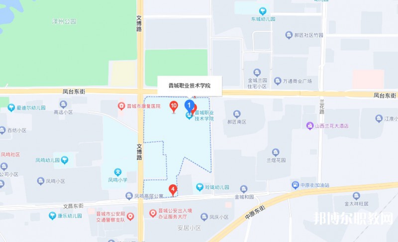 晉城惠民高級職業(yè)技術(shù)學(xué)校地址，乘車路線