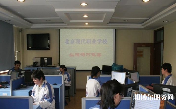 晉城立達(dá)職業(yè)學(xué)校怎么樣、好不好