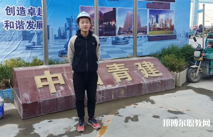2024青島市建筑工程職業(yè)中等專業(yè)學(xué)校招生計(jì)劃 招生人數(shù)是多少(附要求、條件、對象)