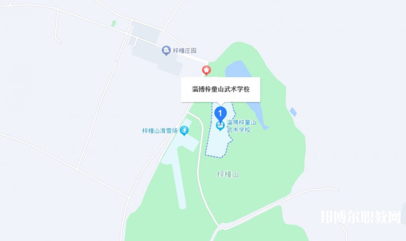 淄博梓童山武術學校地址，乘車路線