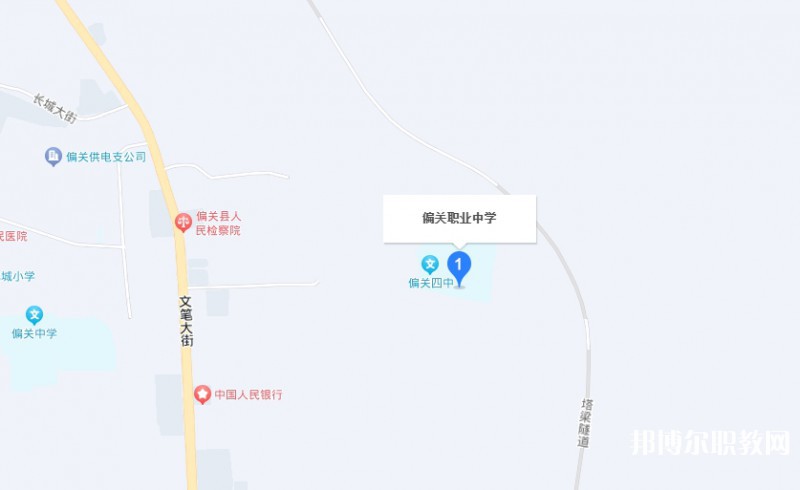 偏關(guān)縣職業(yè)中學(xué)地址，乘車(chē)路線
