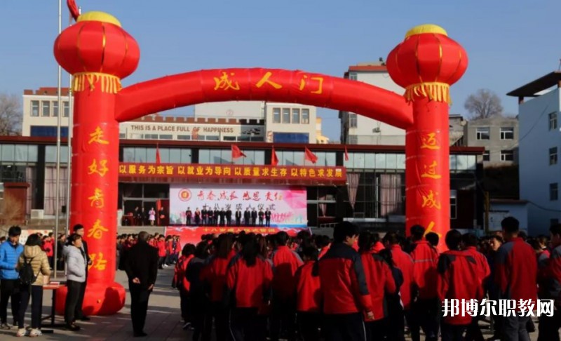 2024保德縣職業(yè)中學(xué)招生計(jì)劃 招生人數(shù)是多少(附要求、條件、對(duì)象)