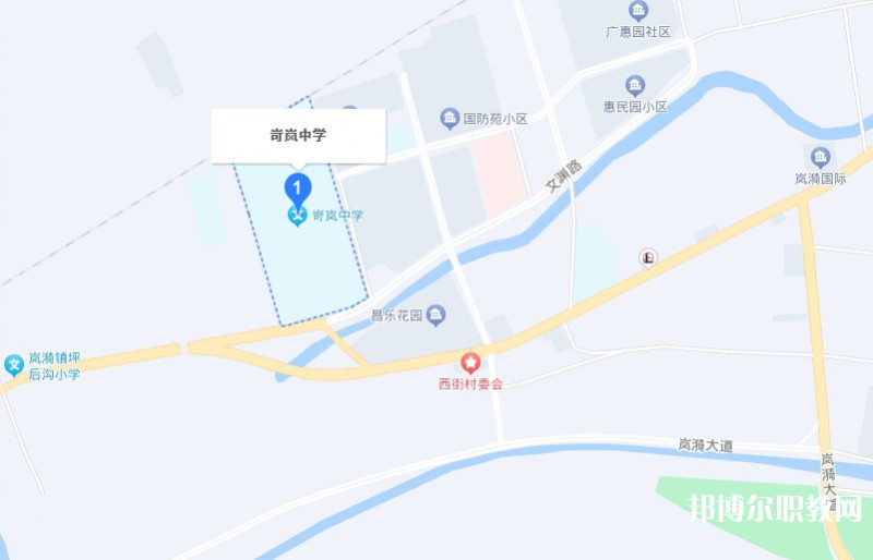 岢嵐縣職業(yè)中學(xué)校地址，乘車(chē)路線