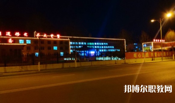 岢嵐縣職業(yè)中學校網站網址主頁