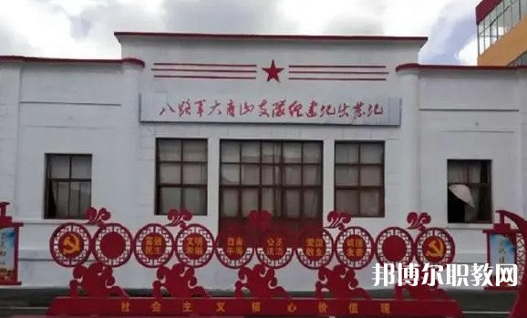 2024五寨縣職業(yè)中學(xué)招生計(jì)劃 招生人數(shù)是多少(附要求、條件、對(duì)象)