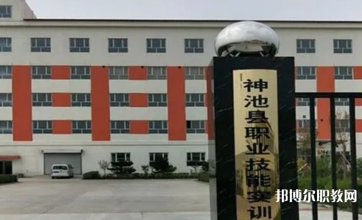 神池縣職業(yè)中學(xué)怎么樣、好不好