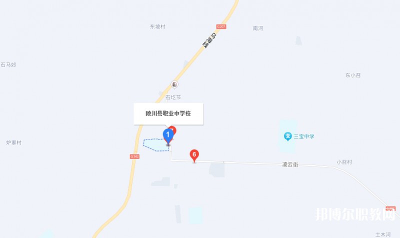陵川縣職業(yè)中學(xué)地址，乘車路線