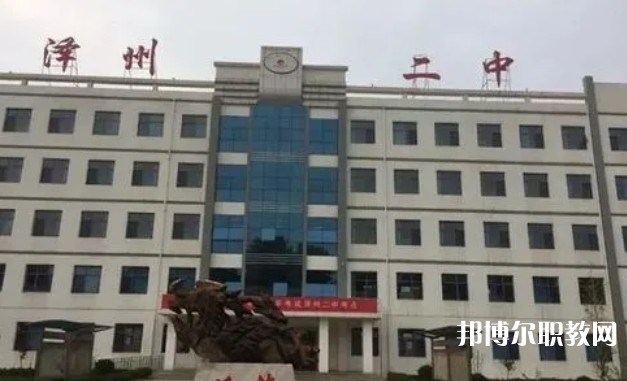 澤州縣高都職業(yè)高中怎么樣、好不好
