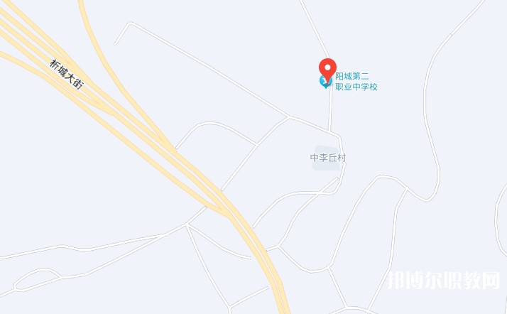陽(yáng)城縣第二職業(yè)中學(xué)地址，乘車(chē)路線