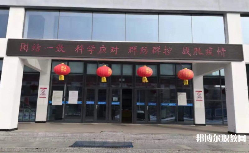 沁源縣職業(yè)高級中學怎么樣、好不好