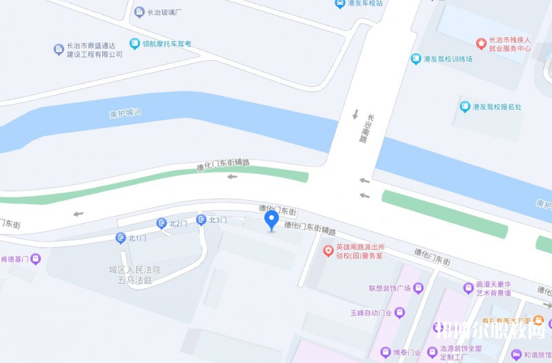 長治縣第二職業(yè)高中地址，乘車路線