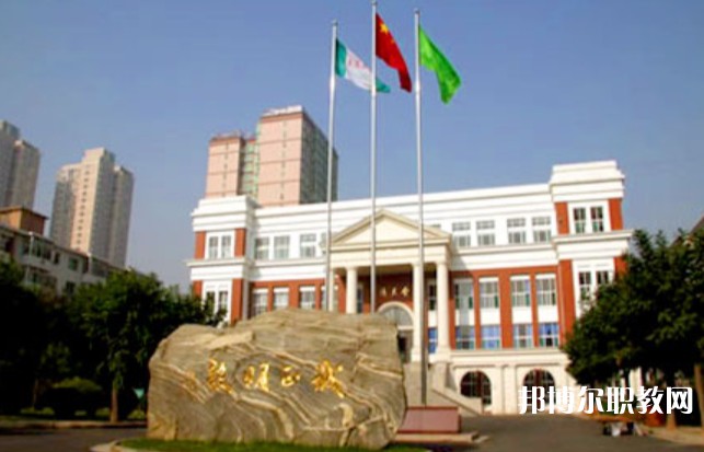 平定縣南坳職業(yè)高級(jí)中學(xué)校怎么樣、好不好