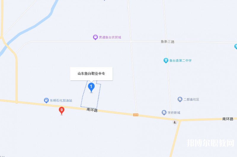 魚(yú)臺(tái)縣職業(yè)中等專(zhuān)業(yè)學(xué)校地址，乘車(chē)路線