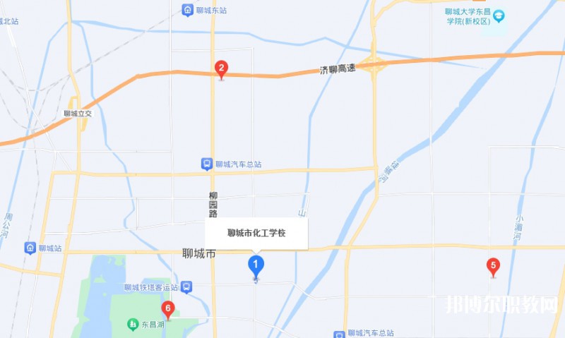 聊城市化工職業(yè)中等專業(yè)學(xué)校地址，乘車路線