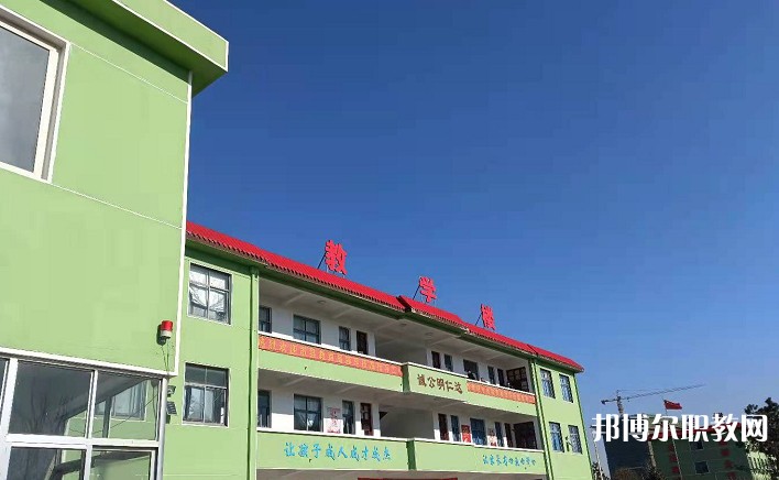 2024郯城英才職業(yè)中等專業(yè)學(xué)校多少錢(qián) 郯城英才職業(yè)中等專業(yè)學(xué)校各專業(yè)學(xué)費(fèi)收費(fèi)標(biāo)準(zhǔn)