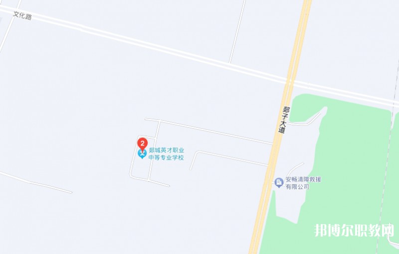 郯城英才職業(yè)中等專業(yè)學(xué)校地址，乘車路線