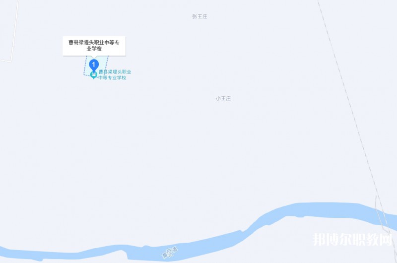 曹縣梁堤頭職業(yè)中等專業(yè)學(xué)校地址，乘車路線
