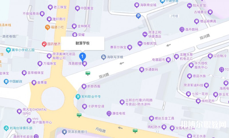 菏澤靚源職業(yè)中等專業(yè)學(xué)校地址，乘車路線